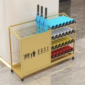 雨傘架收納架入戶玄關傘桶酒店大堂公司商用大容量雨傘存放置物架