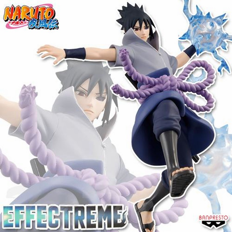 NARUTO ナルト　フィギュア　プライズ　ナルト　サスケ NARUTO-ナルト- 疾風伝 うちはサスケフィギュア(TVアニメ20周年