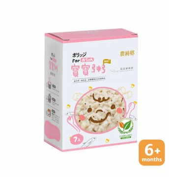 農純鄉 寶寶粥-虱目樂樂粥(7入X150g) (寶寶食品 寶寶副食品 幼兒食品 寶寶粥 寶寶飯)