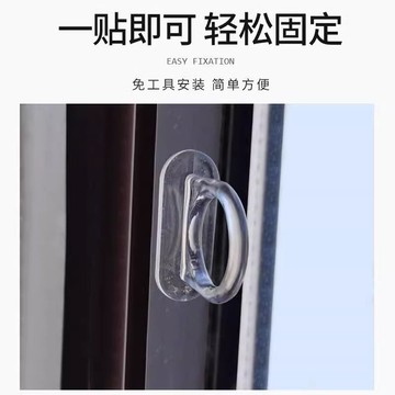 窗戶把手手柄通用免打孔拉手移門窗戶無痕推拉把手免釘強力自粘貼熱賣