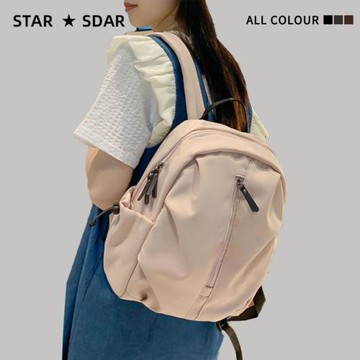 花曦家小號輕便女通勤雙肩包