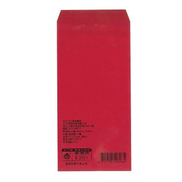 愛德牌 20K 高級禮袋 紅包袋 金禮袋 6入/束(326 327 328)