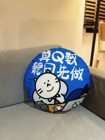 一口價 兩入 短毛絨抱枕 咕𠱸 【頹爆貓工作室】辦公室 散水禮物