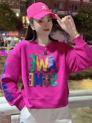 時尚休閑圓領衛衣女裝2025春秋季新款小個子洋氣時髦減齡外套上衣鑫弘-素時衣櫥