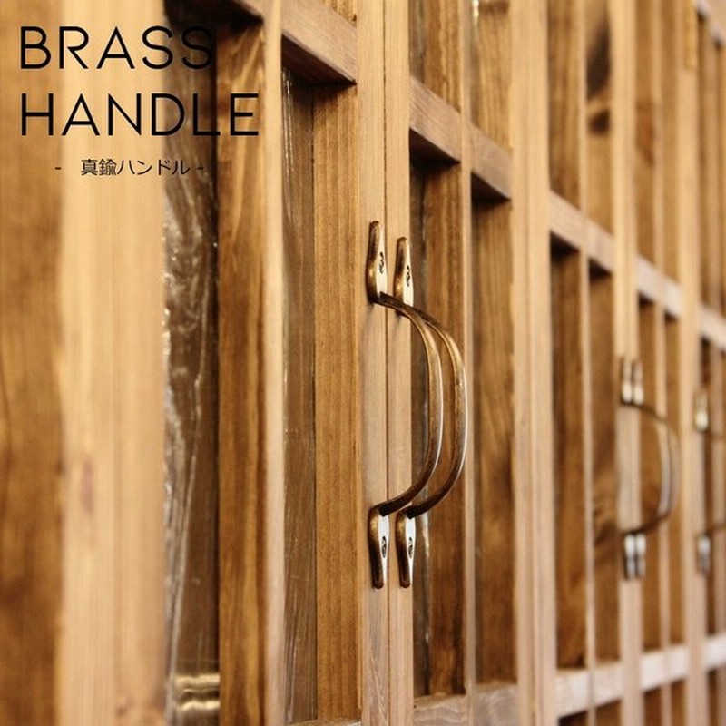 ツマミ ハンドル ゴーリキ ゴーリキアイランド 真鍮製 取っ手 Diy 真鍮製ツマミ 家具 引き出し 扉 交換用 インテリア 材料 大工 可愛い おしゃれ 通販 Lineポイント最大get Lineショッピング