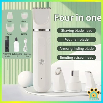 寵物剪毛器 寵物剃毛 4合1寵物電動理髮器 寵物電剪 貓咪剃毛 剃毛 寵物剃腳毛器 狗狗剃毛 寵物理毛 充電式寵物理髮器
