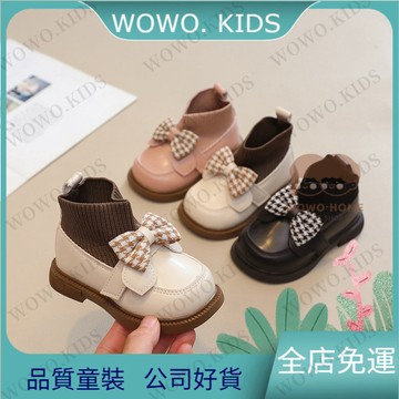 🧚‍♂熱賣👣嬰兒鞋 寶寶鞋 春秋款 秋季新款兒童鞋子爆款女童時尚馬丁靴韓版低筒百搭短靴潮2828