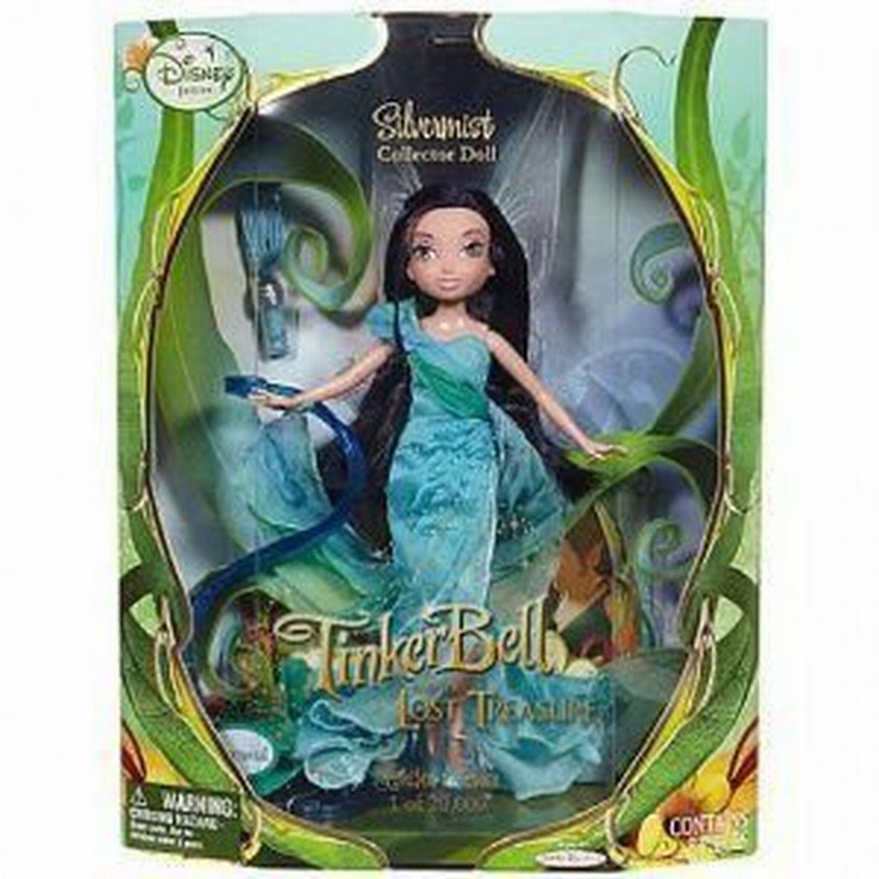 Silvermist Collector Doll - TinkerBell and the Lost Treasure