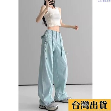 🌷新店優惠🌷薄荷綠速干工裝褲女 夏季高腰長褲 爵士舞套裝 多巴胺運動長褲 登山褲 傘兵褲子 闊腿褲
