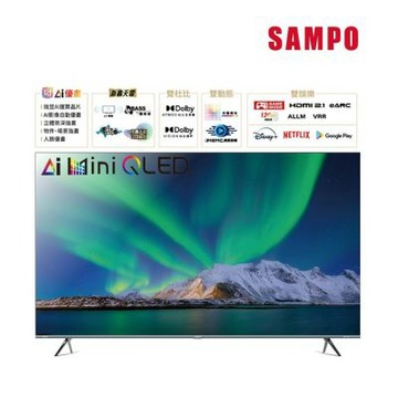 SAMPO聲寶 55吋4K AI優畫 Mini QLED 新轟天雷連網智慧顯示器 QM-55MIW4210 含基本安裝+舊機回收
