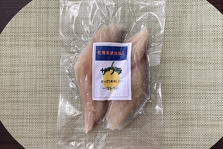 さわら干物 2種セット(一汐レモン2切×3袋・昆布干し2切×2袋) 海鮮 焼くだけ 食べ比べ ギフト