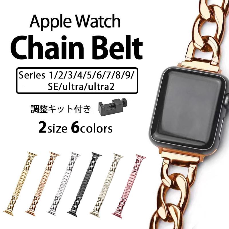 Apple Watch Ultra 完品 おまけ付き - 腕時計(デジタル)