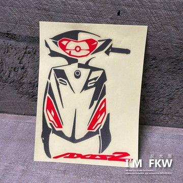 反光屋FKW AXISZ 勁豪 YAMAHA 反光貼紙 專屬機車車型反光貼紙 高亮度反光防水 顏色尺寸可訂作 反光車貼