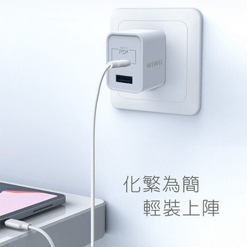 WiWU 吉瑪仕PD與QC3.0 18W快充充電器UM13CCC