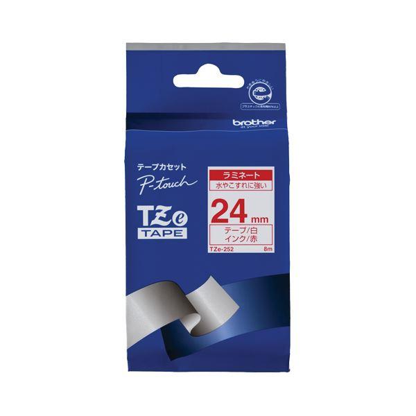 (まとめ) ブラザー BROTHER ピータッチ TZeテープ ラミネートテープ 24mm 白／赤文字 TZE-252 1個 〔×10セット〕お得な セール