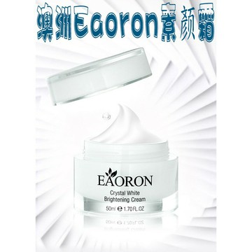 EAORON 素顏霜 打底 保濕 滋閏 面霜 裸妝 提亮液 妝前乳 保養+底妝 修飾乳 潤色 自然感 增亮 修膚 絲柔