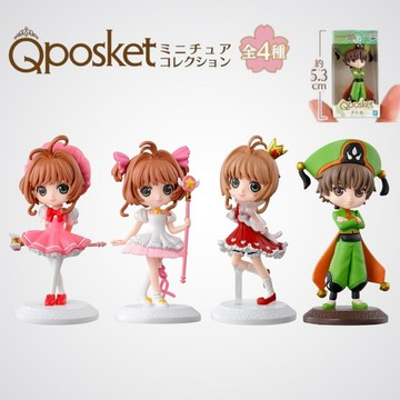 現貨 日本 扭蛋 庫洛魔法使 迷你盒玩 Qposket 扭蛋 公仔 小櫻 李小狼 木之本櫻 BANDAI 萬代 日本進口
