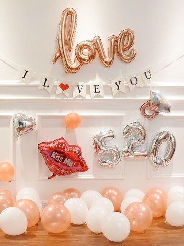 歡迎我愛你的方式結婚求婚氣球酒店訂婚房間布置裝飾橙色氣球創意