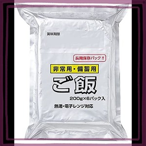 越後製菓 備蓄用・保存用米飯 200G 6食