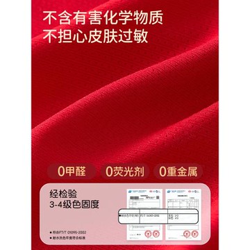 女大童本命年大紅色內衣內褲套裝初高中學生少女生發育期文胸背心
