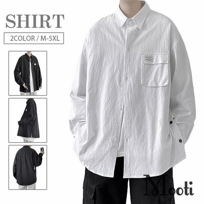 カジュアルシャツ 韓国ファッション メンズ シャツ トップス 秋服 ビッグシルエット 長袖シャツ オーバーサイズ 通販 Lineポイント最大0 5 Get Lineショッピング