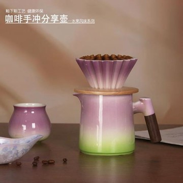 廠家直銷水果風味釉下彩系列陶瓷咖啡手沖分享壺套裝折紙蛋糕濾杯