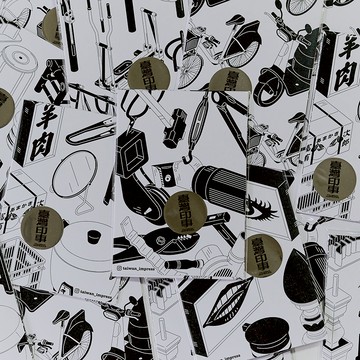 臺灣印事明信片組