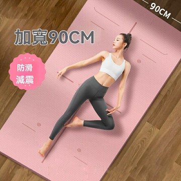 【加厚防滑】TPE瑜伽墊 健身墊 地墊 運動墊 加長加寬 高密度減震 環保無味 初學者家用必備