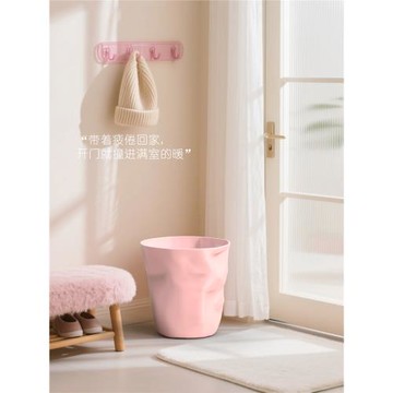 Cegier.高顏值ins風垃圾桶家用少女臥室客廳衛生間宿舍小創意無蓋