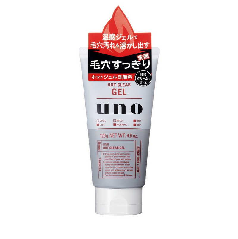 UNO ホットクリアジェル 120g 通販 LINEポイント最大GET LINEショッピング