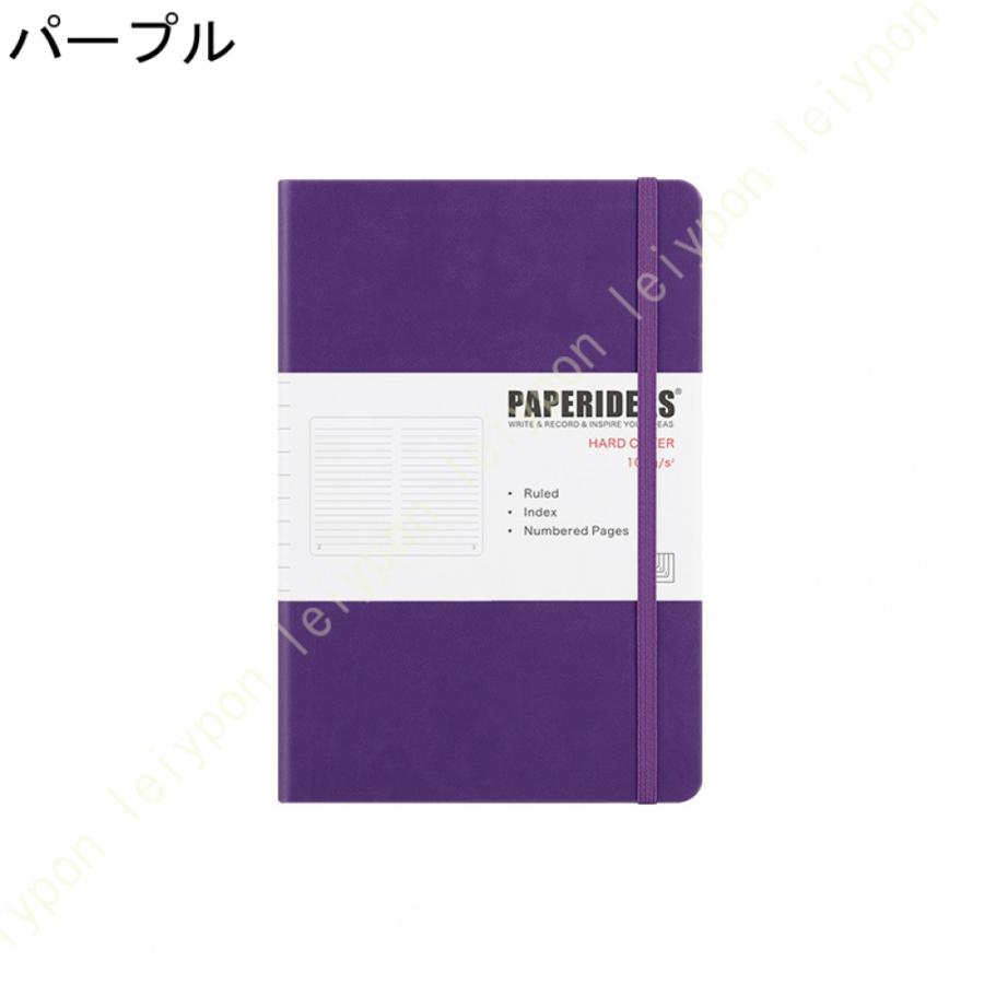 ノート A5 横罫線入り ハードケースのノート 94枚 Notebook レビューノート レシピノート 日記帳 食事計画 ビジネス用品 旅行計画 ノートダイアリー 日記帳