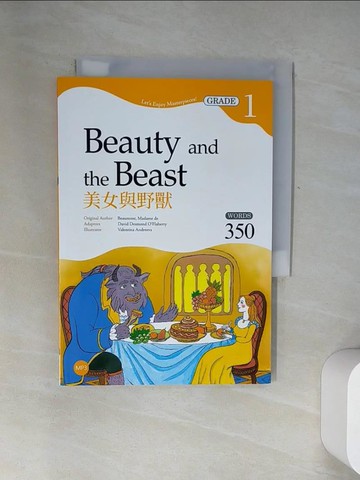 【書寶二手書T6／兒童文學_U1E】美女與野獸【Grade 1經典文學讀本】（25K＋）（二版）_Valentina Andreeva