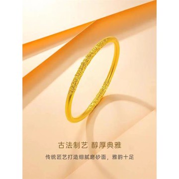 金包銀手鐲仿真古法黃金手鐲女傳承素手鐲結婚禮物實心疊戴不掉色