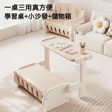 🔥臺灣熱賣✨兒童可折疊沙髮學習桌椅幼兒園畵畵寫字桌書桌寶寶幼兒桌子收納桌 RPEL