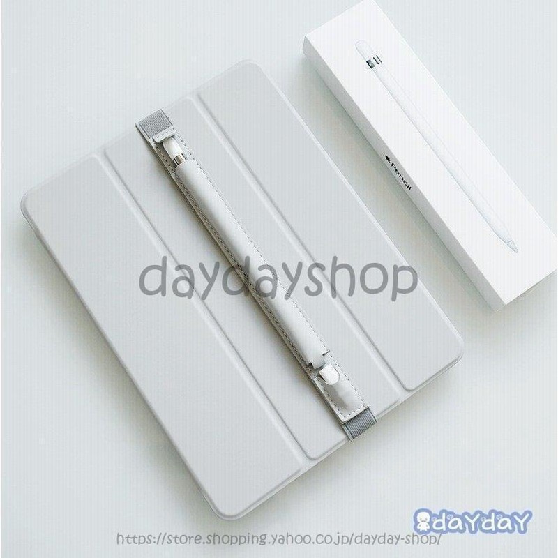 iPad &Apple Pencil ケース付 Rainbows iPad Pencil Case, Apple Pencil 2 Case, iPad Pencil