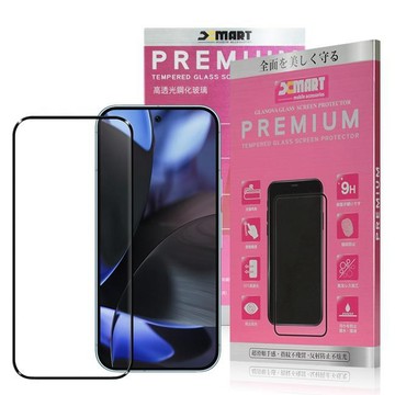南紡購物中心 for Google Pixel 9 / 9Pro 超透滿版 2.5D 鋼化玻璃貼-黑