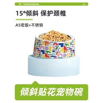 休普狗碗貓碗狗盆狗狗食盆貓咪護頸斜口貓飯盆防打翻寵物碗不銹鋼