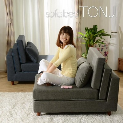 ソファーベッド TJ7133
