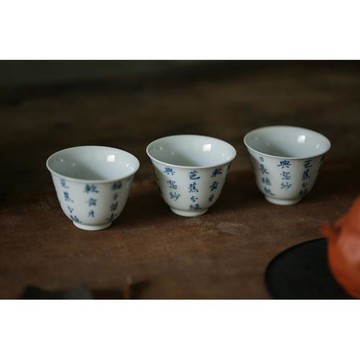 純手工茶杯景德鎮陶瓷功夫茶具品茗杯單杯主人杯 60ml