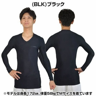 SKINS ブラック 長袖 トップス Mサイズ 楽天市場】skins スキンズ（トップス｜メンズインナー