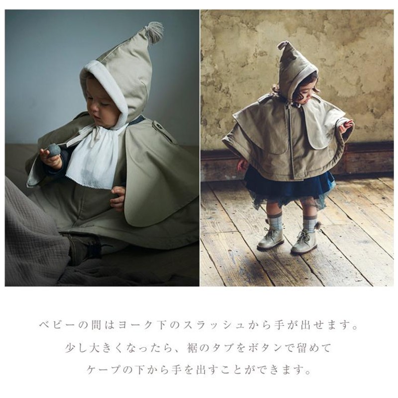 dress 3 shirring navy | ギフト・スタイ・出産祝いのMARLMARL（マール