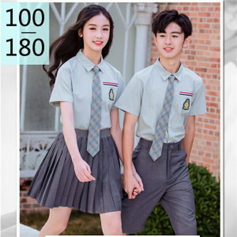 子供制服 学生服 幼稚園 小学生 女の子 男の子 スクール 上下セット キッズ スーツ 入園式 七五三 お受験 発表会 通販 Lineポイント最大get Lineショッピング