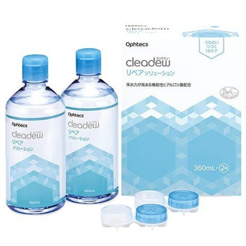 ボシュロム レニュー フレッシュ 500ml 120ml - ソフト