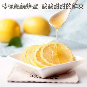 【24H發貨 台灣現貨 】台灣蜂蜜檸檬片 泡水網紅水果茶乾片 凍乾檸檬百香果茶 養生泡茶葉 蜂蜜檸檬水果茶