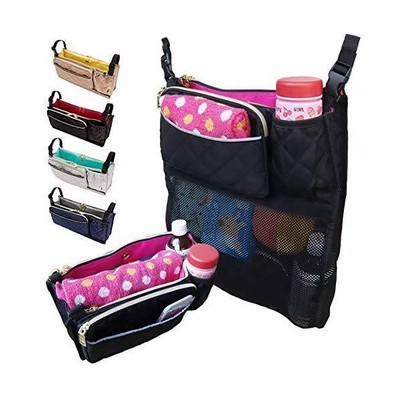 Monloulou モンルル ベビーカー バッグ ベビーカー用バッグ アクセサリー おしゃれ 小物入れ 収納 荷物入れ グレージュ 通販 Lineポイント最大get Lineショッピング