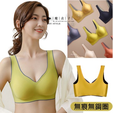 【QV9352】魔衣子-一片式無痕無鋼圈天然乳膠內衣胸罩
