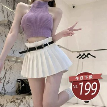 台灣發貨韓版高腰顯瘦百褶裙 內有安全褲 附皮帶 裙子 褲裙 長裙 女裝P374