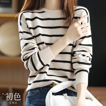 初色  落肩撞色條紋針織上衣-條紋-63853(F可選現貨+預購)