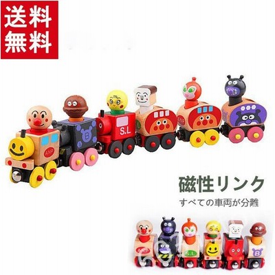 人気女の子おもちゃの通販 57 923件の検索結果 Lineショッピング