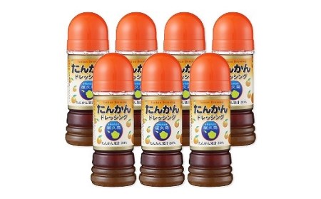 たんかん果汁20％使用「たんかんドレッシング７本セット」